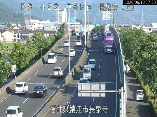 福井バイパスの渋滞ライブカメラ「長泉寺高架橋(ズーム)ライブカメラ」のライブ画像